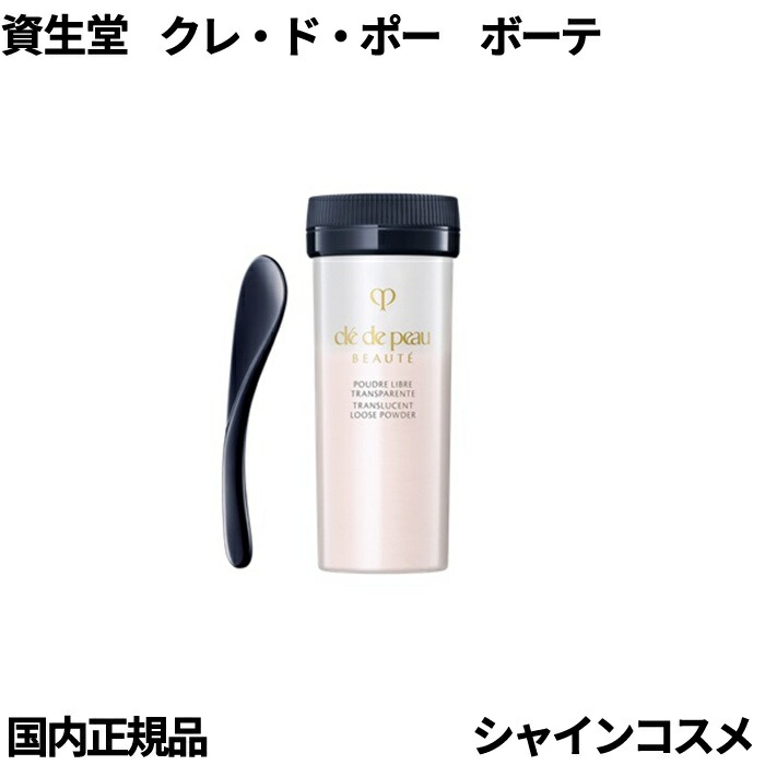 clé de peau プードルトランスパラントn M 1 ライト 24g プードル