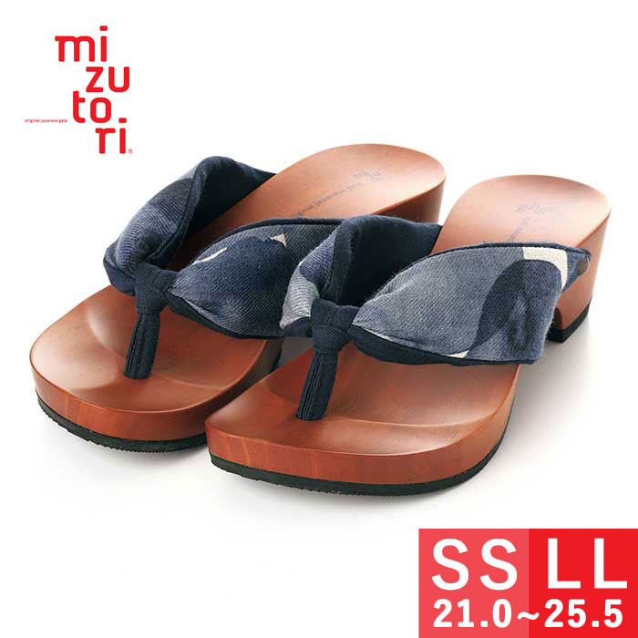 楽天市場】mizutori 夏 下駄 レディース みずとり 水鳥 げたのみずとり