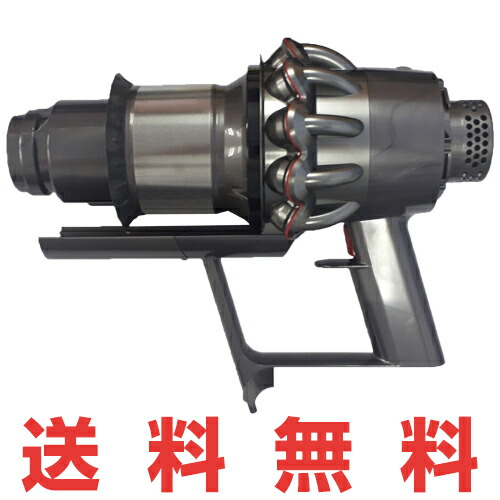 楽天市場】Dyson ダイソン 純正バッテリー 正規品 V10シリーズ用専用