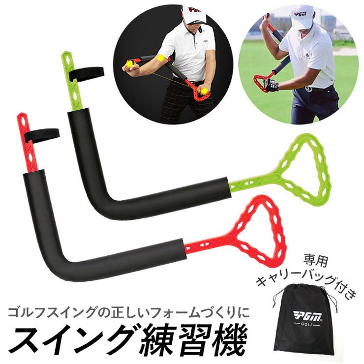 楽天市場】【12/1-31限定○全品P3倍（エントリー要）】今野一哉プロ