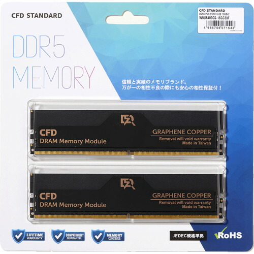 楽天市場】CP2K64G56C46U5 デスクトップ用 DDR5 SDRAM（288pin） 128GB