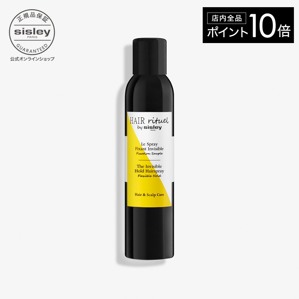 楽天市場】【公式】 ヘア リチュアル エンリッチド モイスチャ