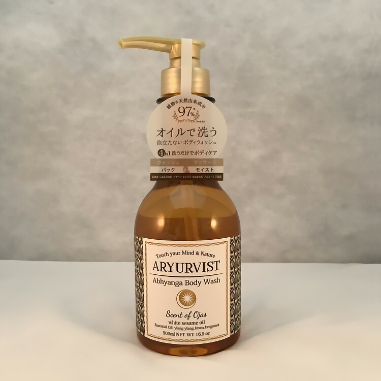 楽天市場】リニューアル！！クロワブラン バイポーラアクアジェル