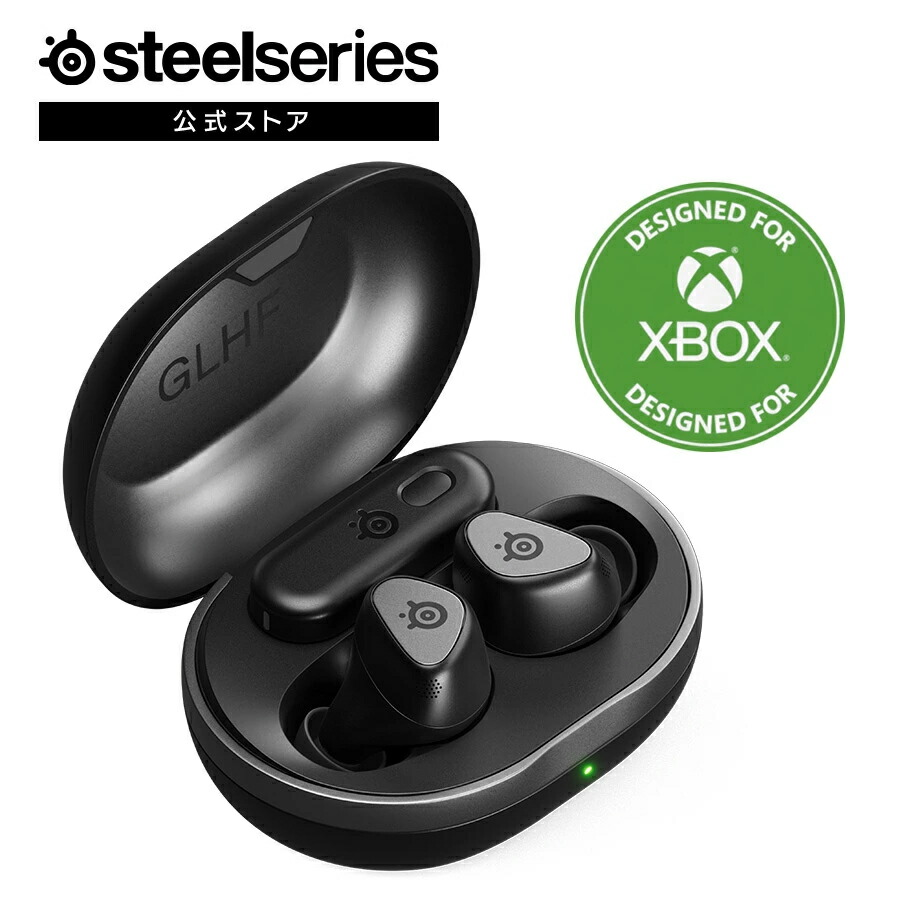 楽天市場】SteelSeries Arctis GameBuds for Xbox 完全ワイヤレス