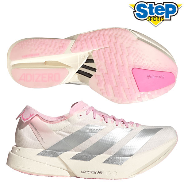 楽天市場】アディダス ランニングシューズ メンズ レディース