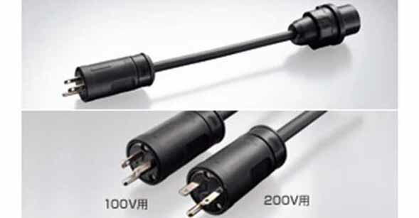 楽天市場】『プリウスPHV』 純正 ZVW35 充電ケーブル 100V/15M