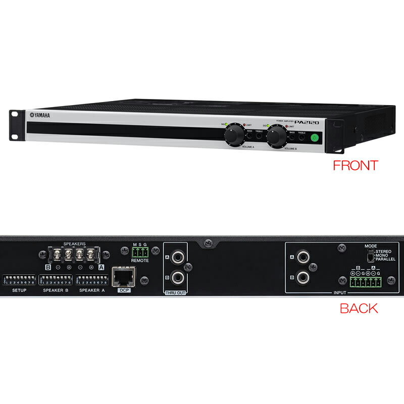 楽天市場】YAMAHA PA2030a ハイ/ローインピーダンス両対応パワーアンプ