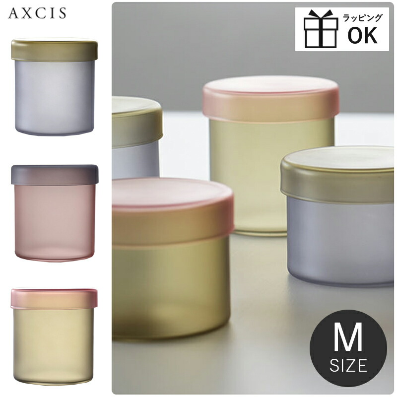 楽天市場】【ワンダフルデーP5倍】 カラーキャニスター S ガラスジャー