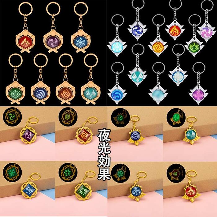 楽天市場】原神 げんしん genshin 神の目 神の瞳 飾り モンド 夜光