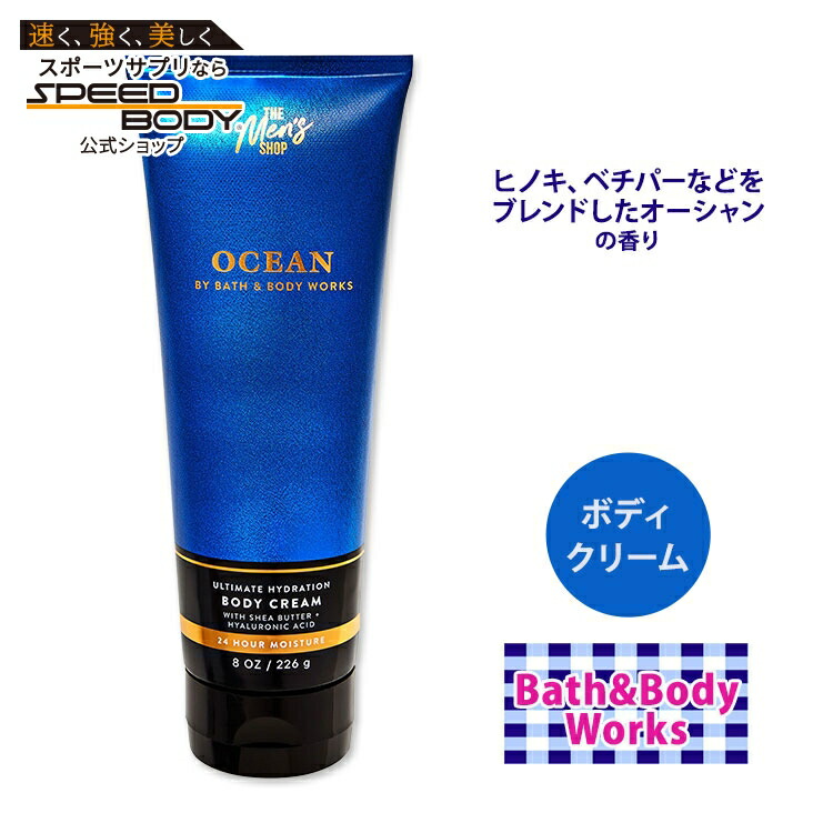 楽天市場】バス&ボディワークス メンズコレクション グラファイト