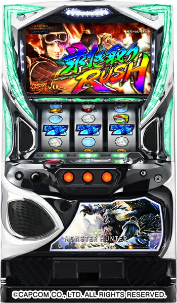 モンハン ZS 不要機 MONSTER HUNTER ZS 不要機 2025年最新】Yahoo