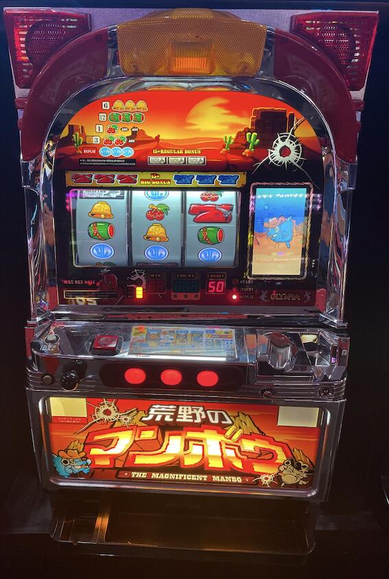 楽天市場】《家庭用パチスロ》シーマスターX ☆山佐☆コイン不要機付き