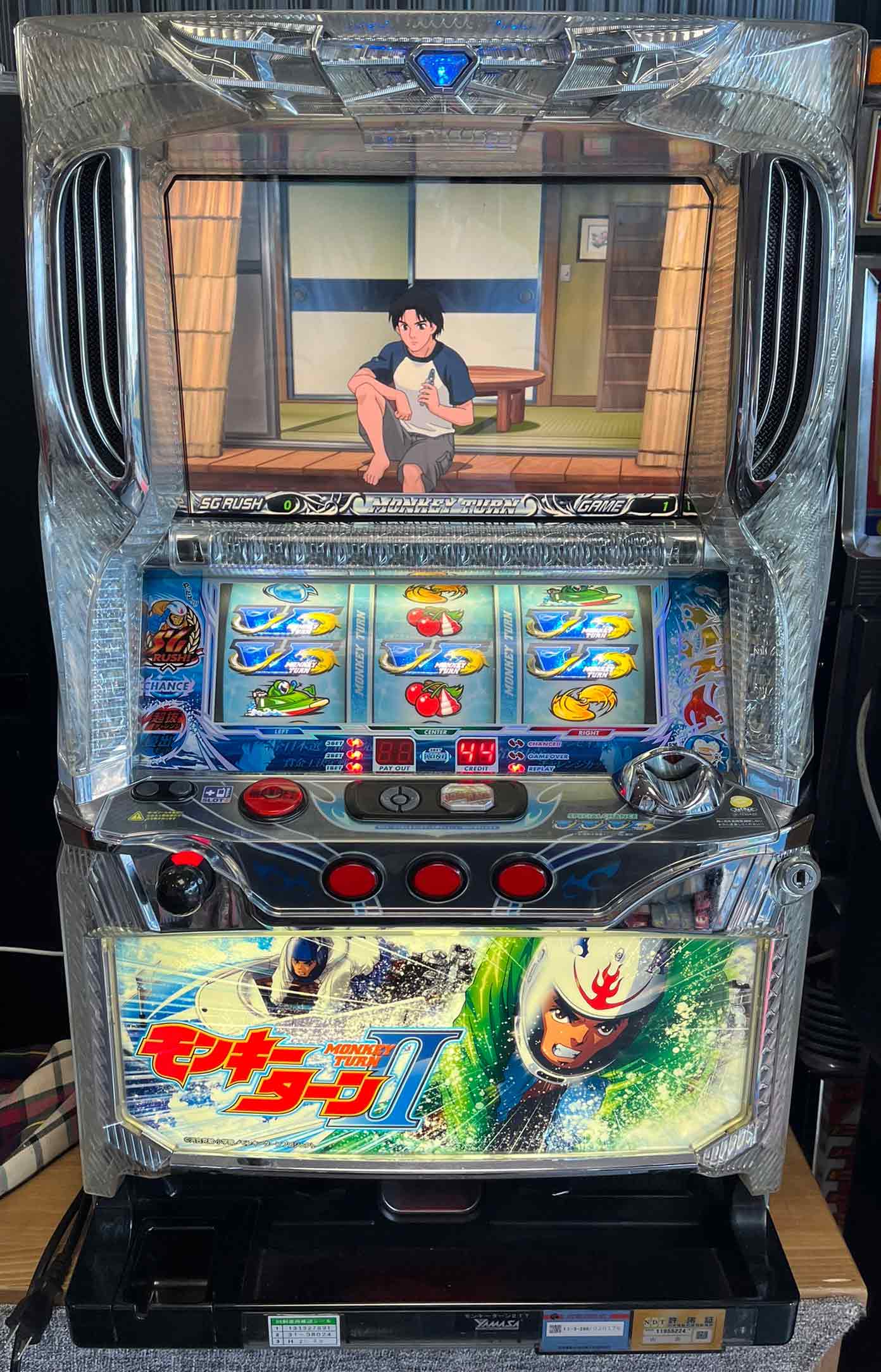 楽天市場】《家庭用パチスロ》緑ドン☆エレコ☆コイン不要機付き