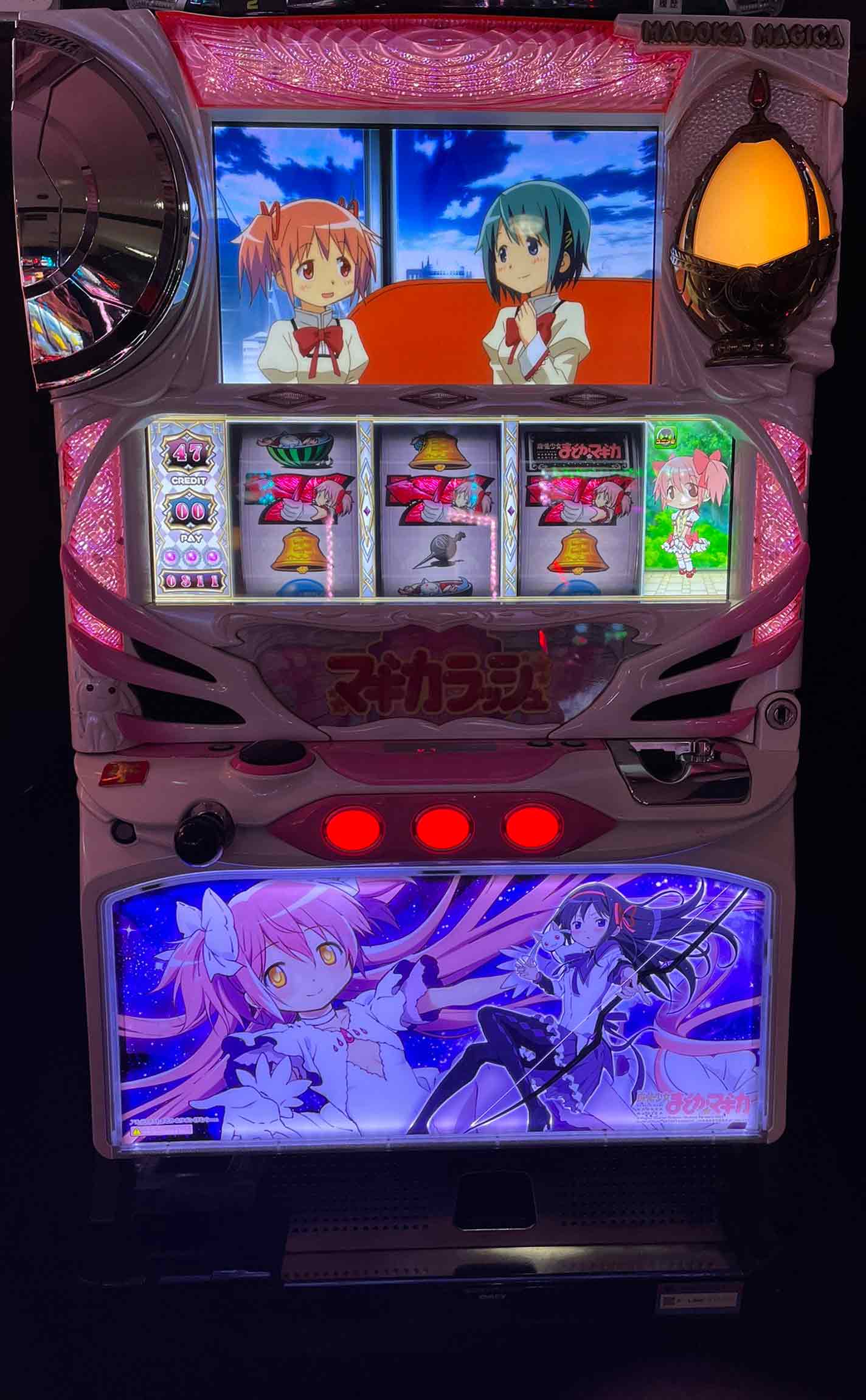 楽天市場】《家庭用パチスロ》機動戦士ガンダムII -哀・戦士編- ☆山佐