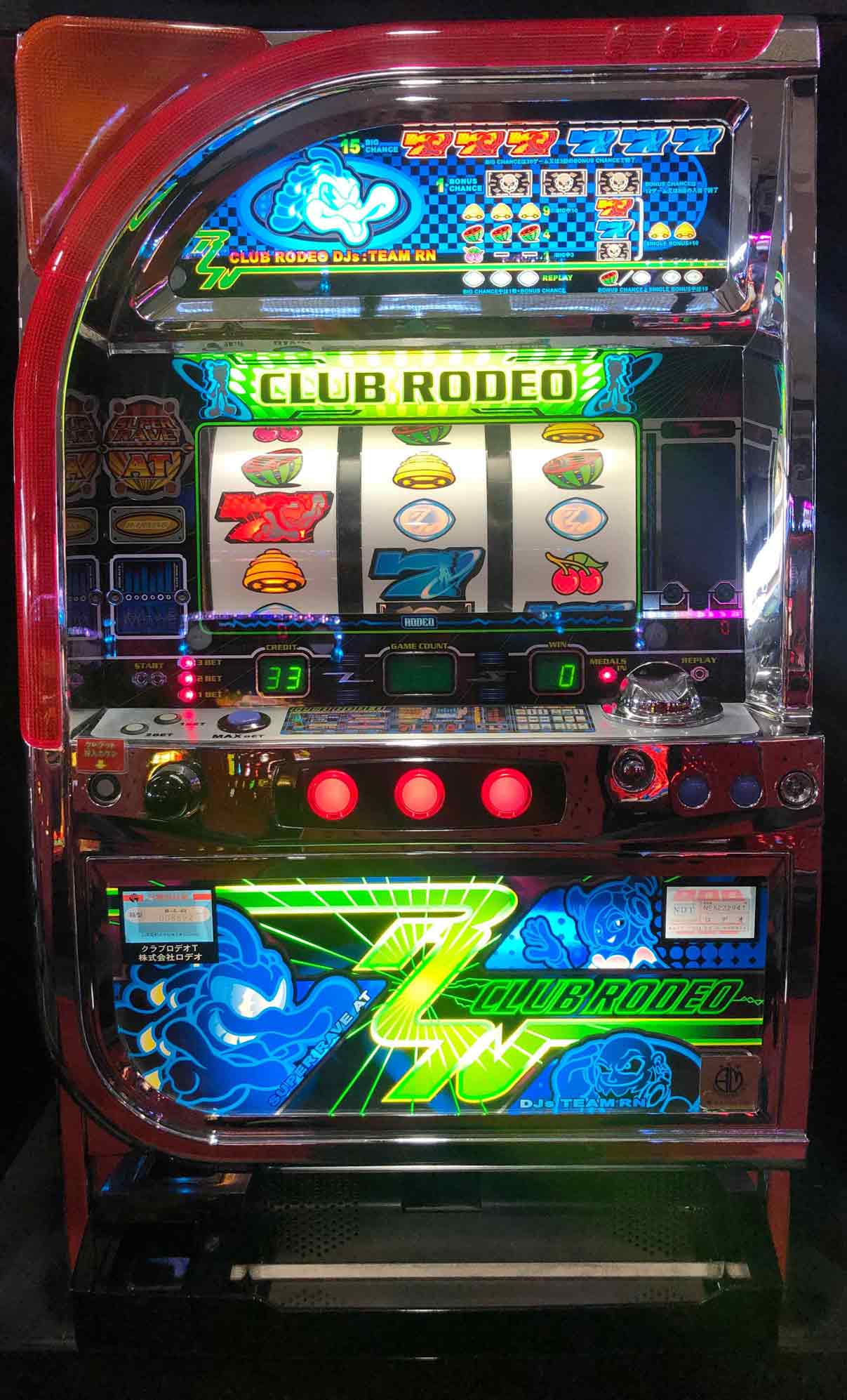 楽天市場】《家庭用パチスロ》 タイムパーク ☆山佐☆コイン不要機付き