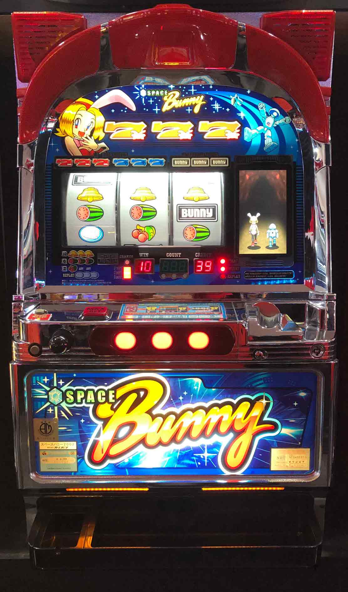 楽天市場】《家庭用パチスロ》デカダン☆NET☆ コイン不要機付き！4