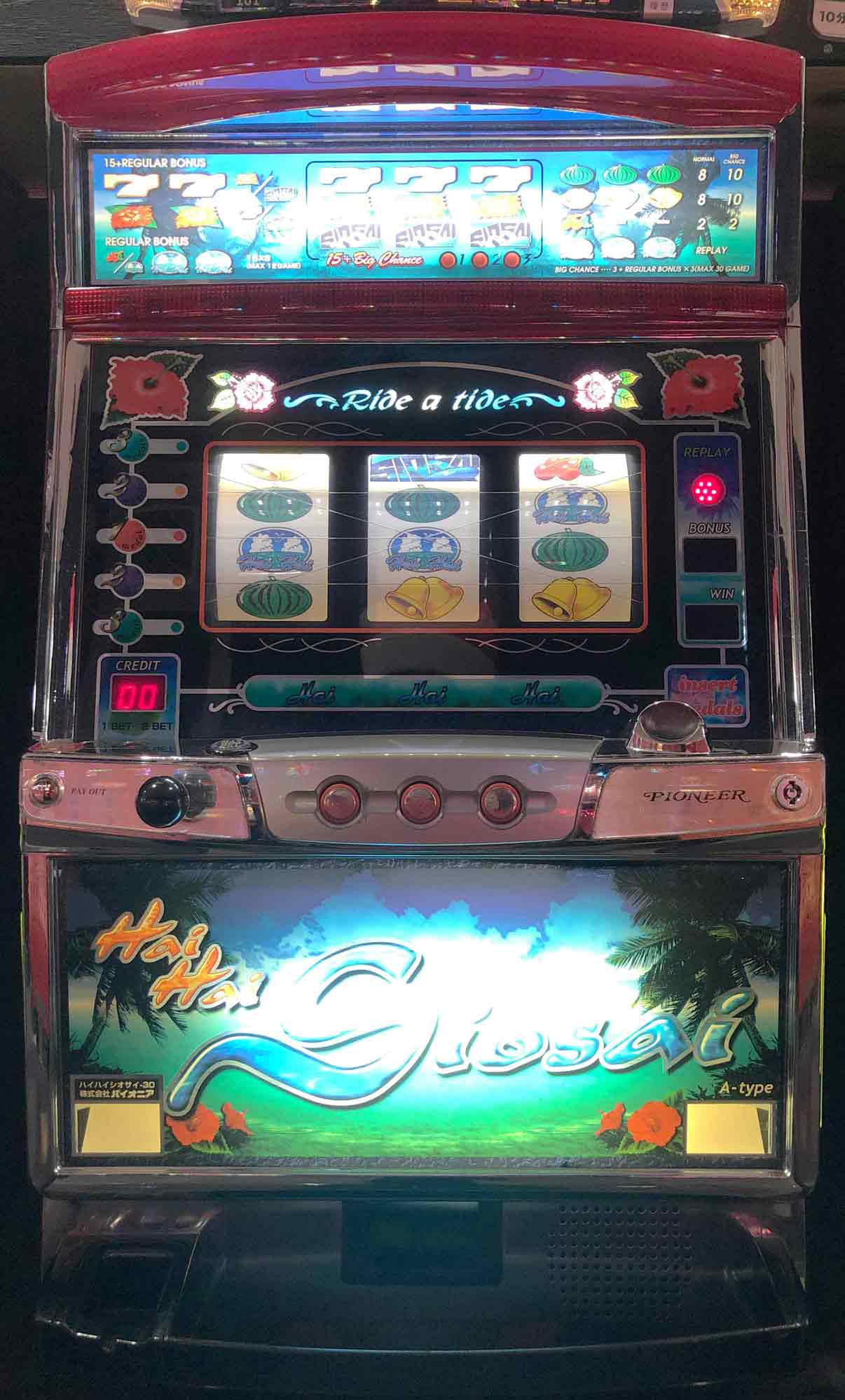 楽天市場】《家庭用パチスロ》政宗 マサムネW ☆大都技研☆コイン不要