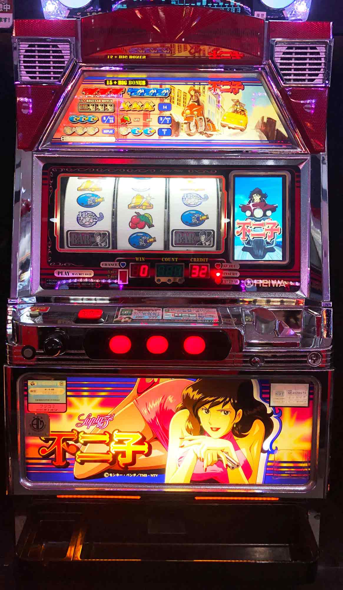 楽天市場】《家庭用パチスロ》花伝説☆オリンピア☆コイン不要機付き