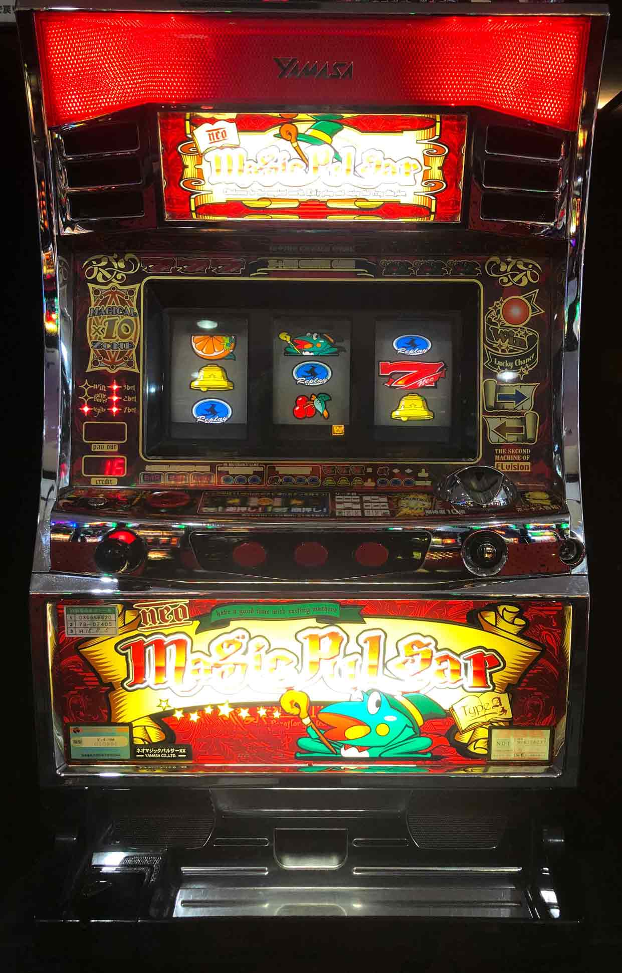 楽天市場】《家庭用パチスロ》タイムクロスA ☆山佐☆コイン不要機付き