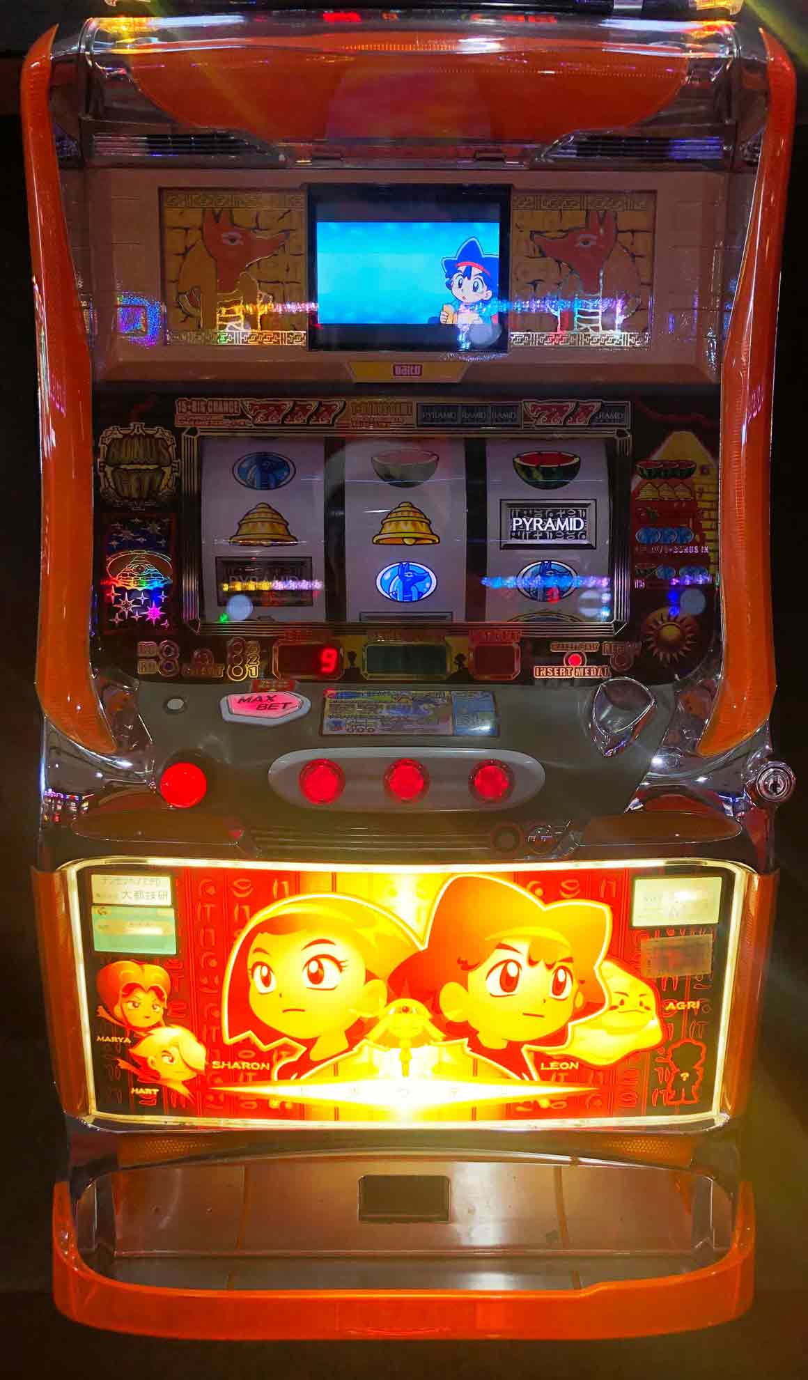 楽天市場】《家庭用パチスロ》 初代 押忍番長 ☆大都技研 ☆コイン不要