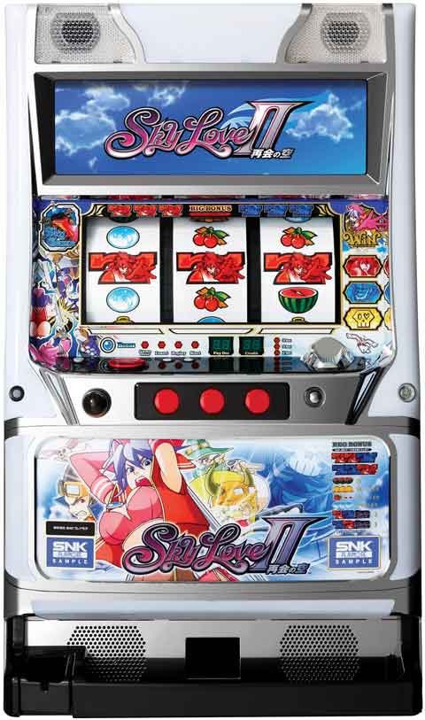 楽天市場】《家庭用パチスロ》スカイラブ 初代 (スカイラブX)☆SNK