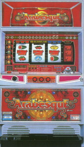 楽天市場】《家庭用パチスロ》 コングダム ☆山佐☆コイン不要機付き