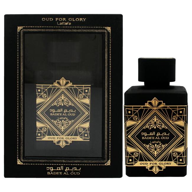楽天市場】Amber Oud - Aqua Dubai Edition by Al Haramain for Unisex