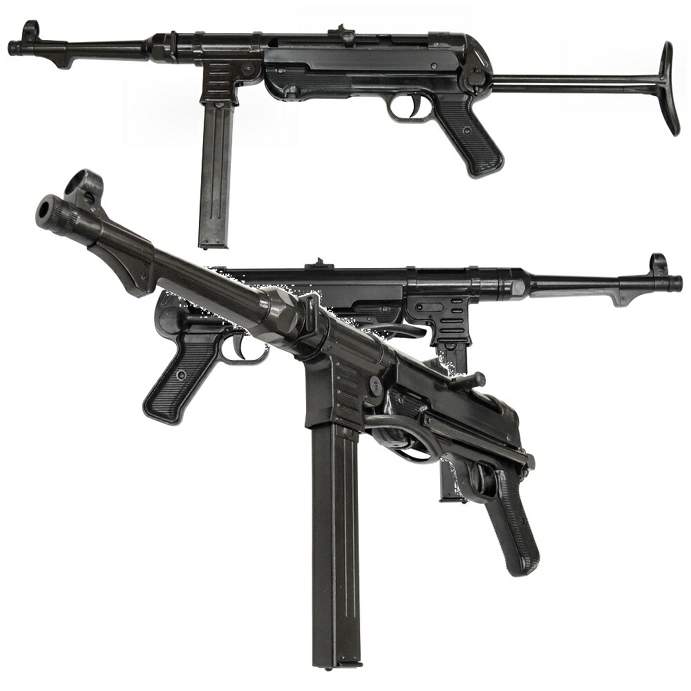 楽天市場】クラウンモデル 電動サブマシンガン CP7 10才以上用