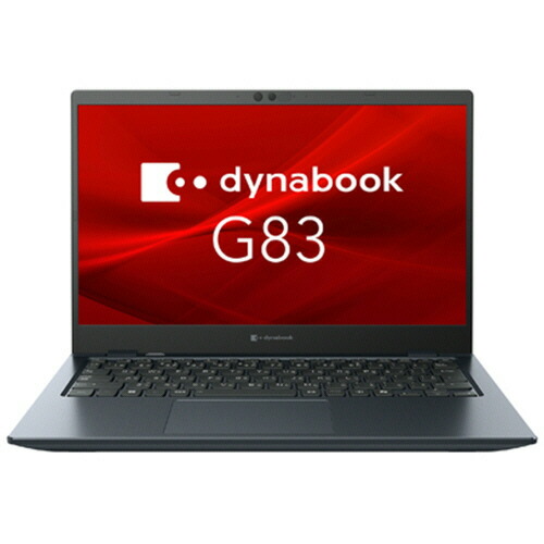 楽天市場】dynabook G83／KW 13.3型 Core i5-1240P メモリ16GB 256GB
