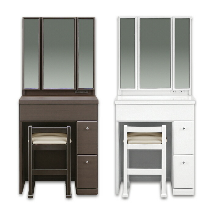 3面鏡 鏡台 ドレッサー レトロ 日本板ガラス コンセントあり ノン