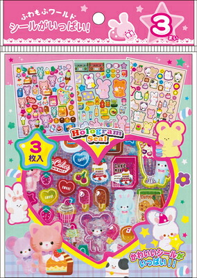 楽天市場】レモン シールがいっぱい！ ふわもふワールド ハッピカワ