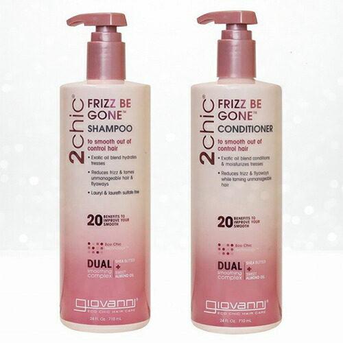 楽天市場】エルメス ナイルの庭 シャンプー コンディショナーセット 各