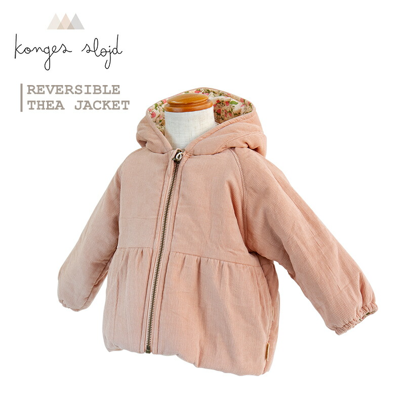 楽天市場】コンゲススロイド KongesSloejd フリースジャケット HEZLA