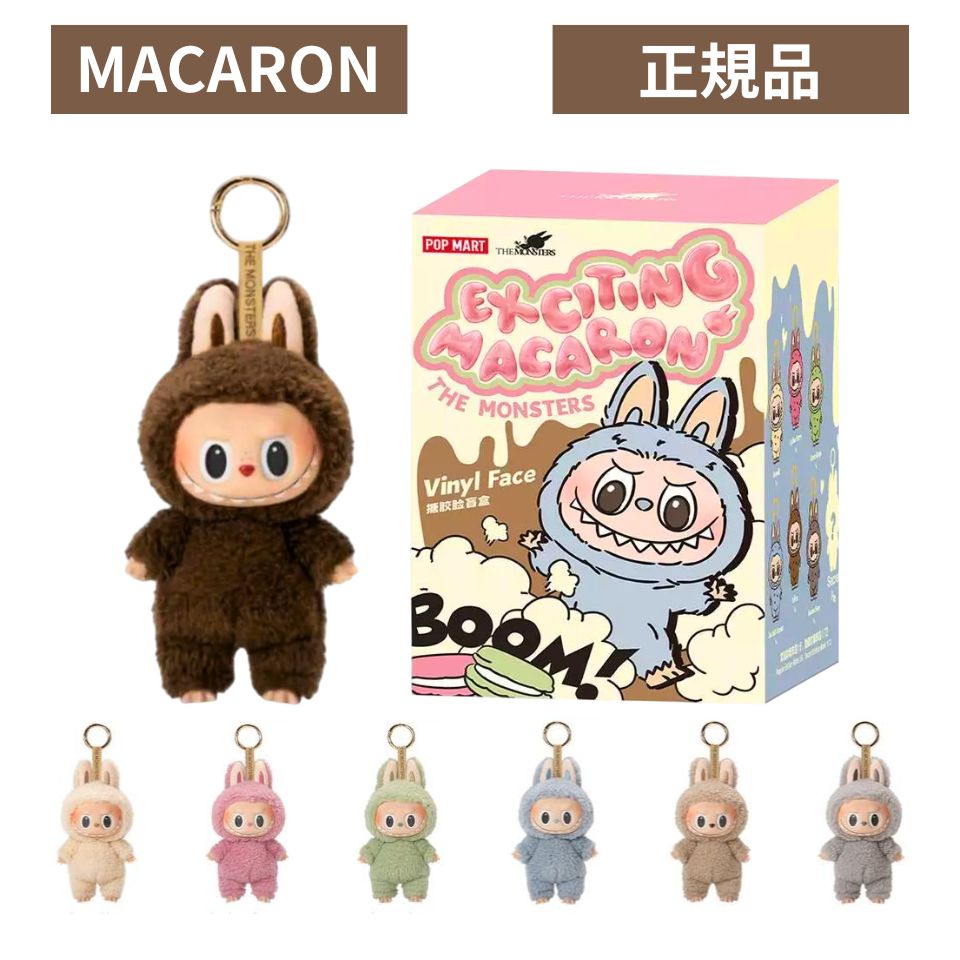 楽天市場】当日16：30までご注文確定のみ即日発送【正規品 保証