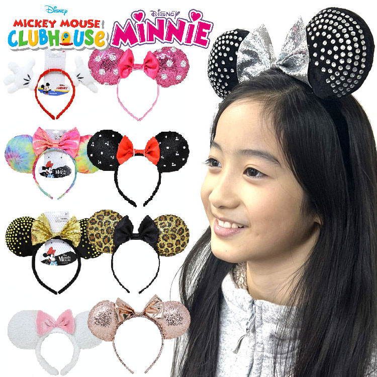 楽天市場】【訳あり】送料無料/ ディズニー ヘッドバンド ミニー
