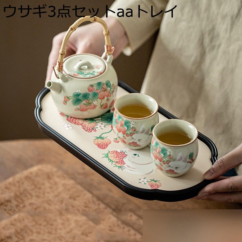 楽天市場】急須セット ウサギ/猫柄 急須茶器揃 茶器セット かわいい