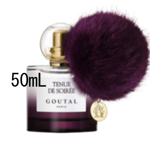 楽天市場】アニックグタール トゥニュ ドゥ ソワレ オードパルファム