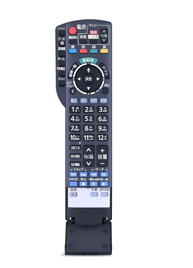 楽天市場】純正新品 パナソニック Panasonic N2QAYB000793 液晶テレビ