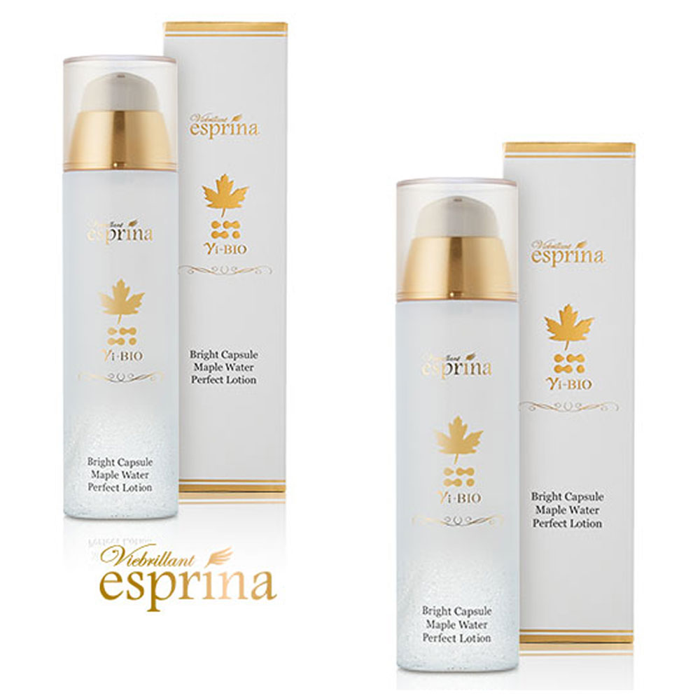 楽天市場】ヴィブリアン エスプリーナ 美BIO ブライトカプセルメープル