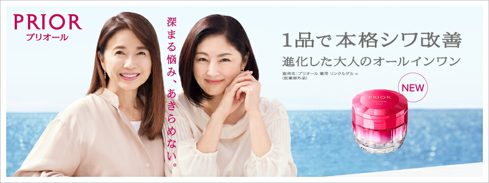 楽天市場】スイーム RHクリーム1400（内容量150g）リンパマッサージ用