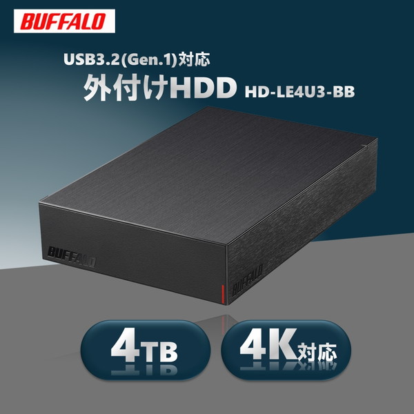 楽天市場】BUFFALO HD-LE4U3-BB ブラック [外付けハードディスク