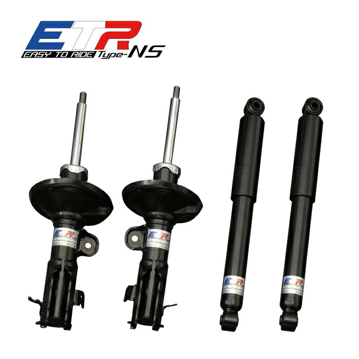 楽天市場】スズキ エブリイ バン ワゴン DA17【モンロー ショック