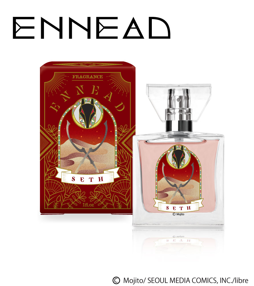 楽天市場】primaniacs (プリマニアックス) 鬼滅の刃 フレグランス