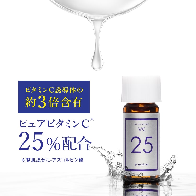 センティナリーシリーズ美容液 30mL センティナリーシリーズ美容液