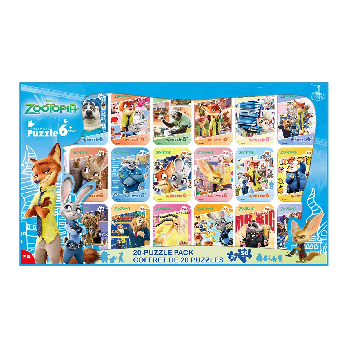 楽天市場】【送料無料】ディズニー ミニパズル 20種類/ティン缶入り 24