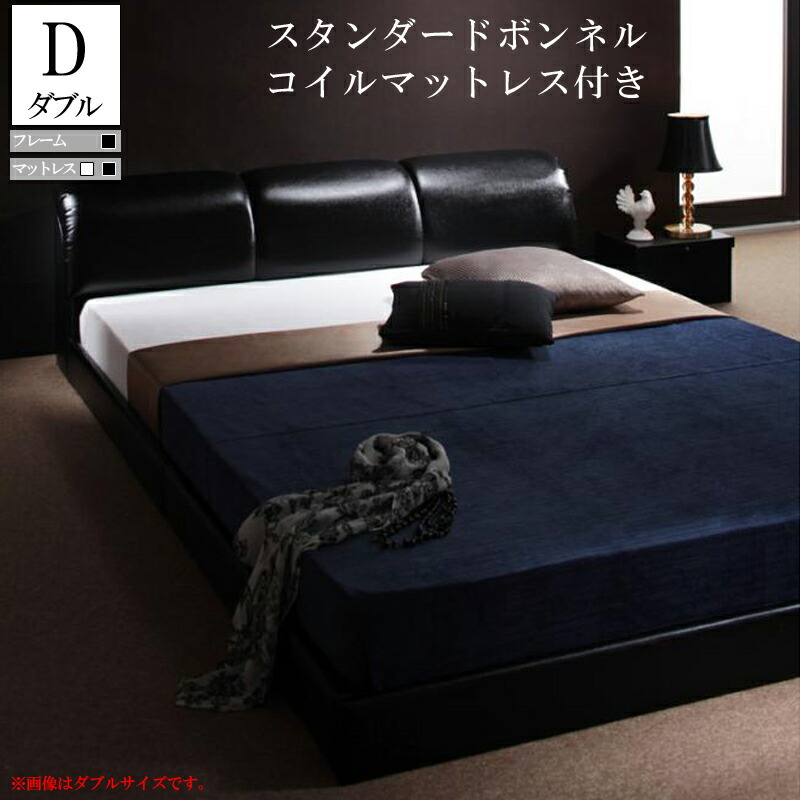 楽天市場】3/1は店内全商品ポイント11倍【送料無料】ベッドフレーム