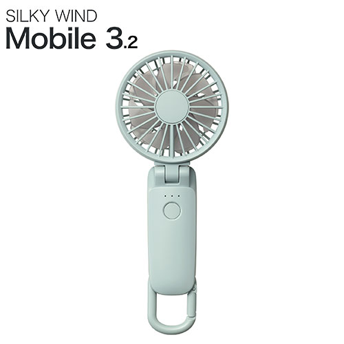 楽天市場】リズム ハンディファン Silky Wind Mobile 3.2 ダークグレー