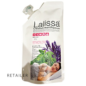 楽天市場】ラリッサ 1kg【株式会社オーディパブリック】レドキシング