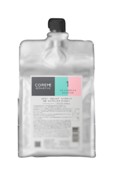 楽天市場】アリミノ コアミー リペアティブ トリートメント オイル HD