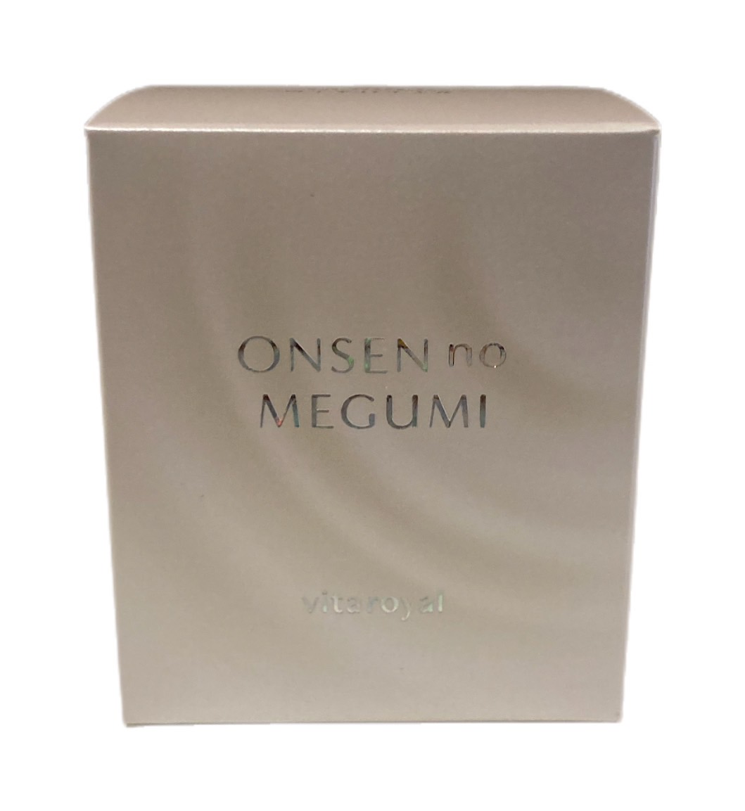 楽天市場】【イオン化粧品】ソフトローション 温泉の恵み 165ml